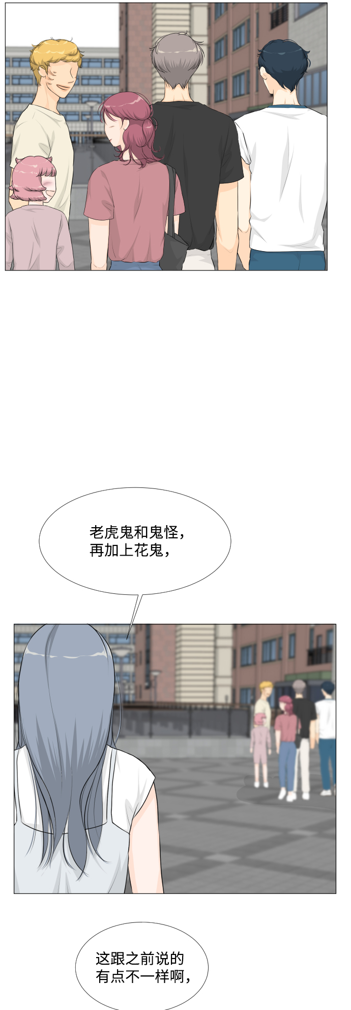 第 36 页