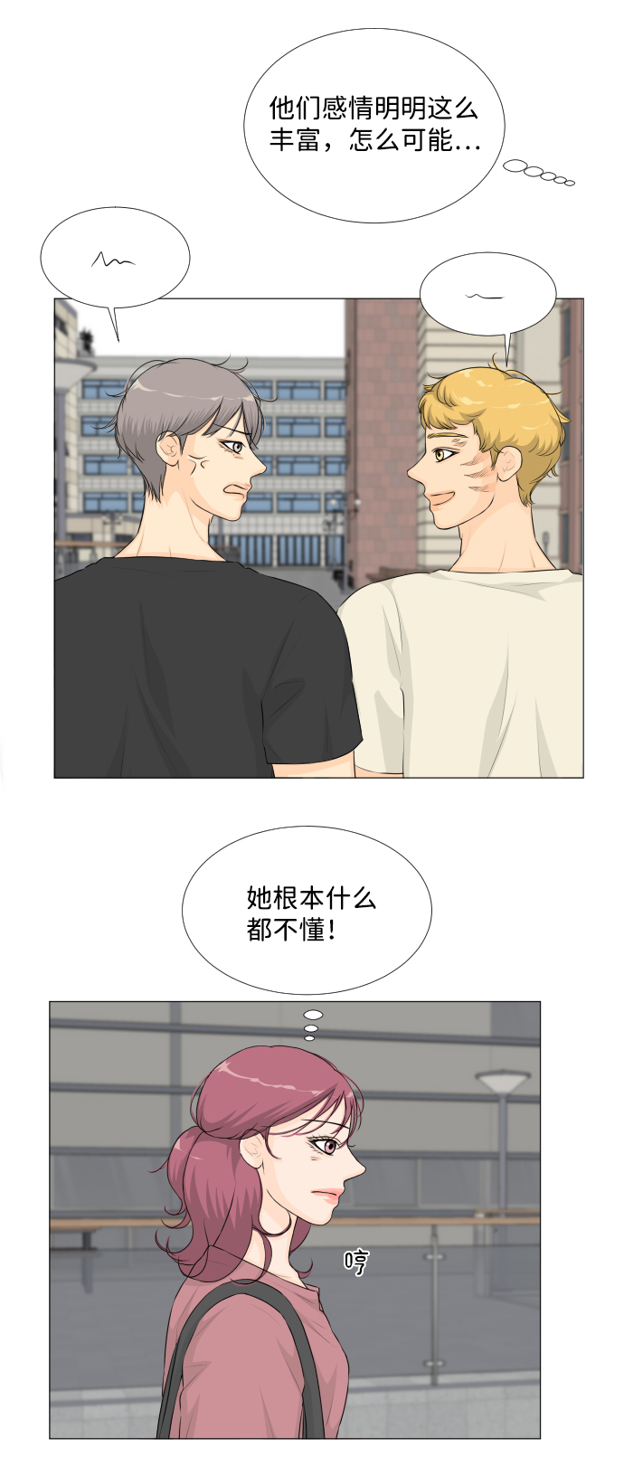 第 41 页