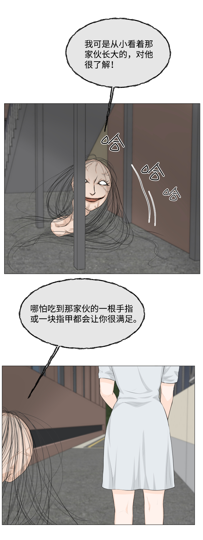 第 42 页