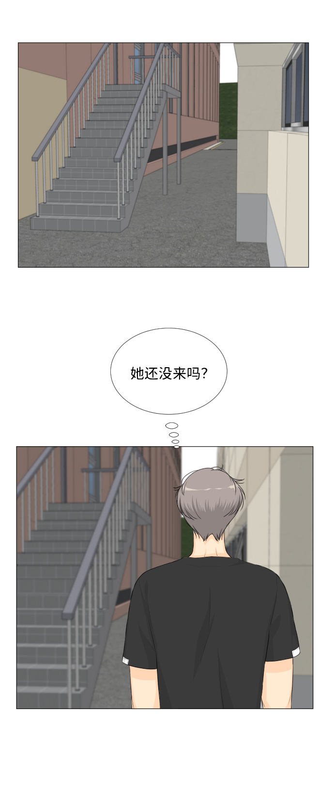第 39 页
