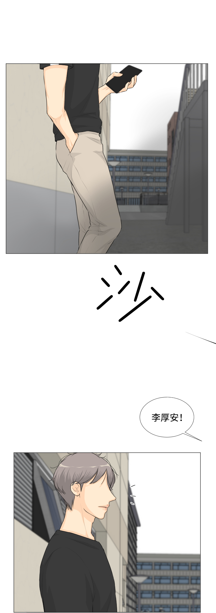 第 42 页