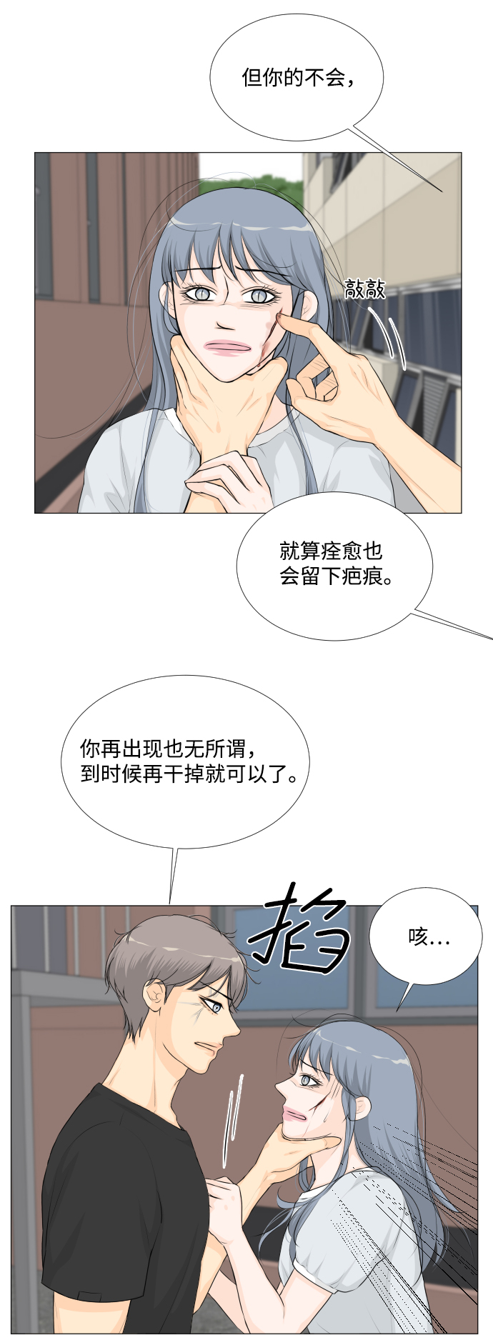 第 32 页