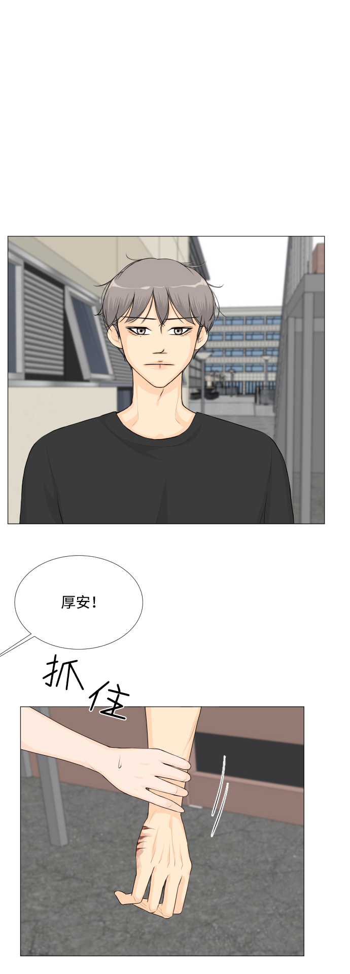 第 34 页