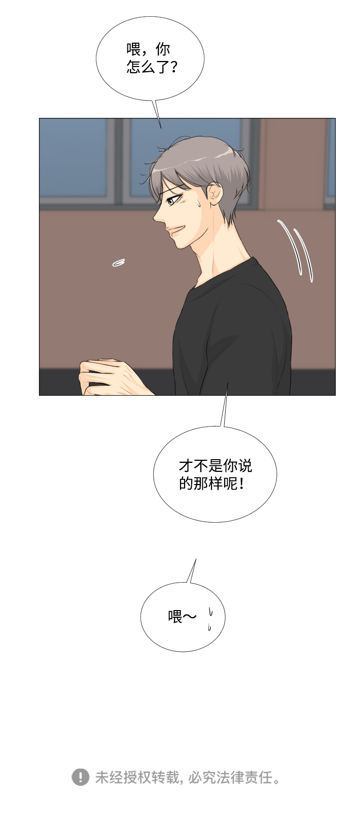 第 47 页