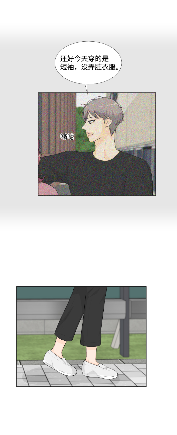 第 40 页
