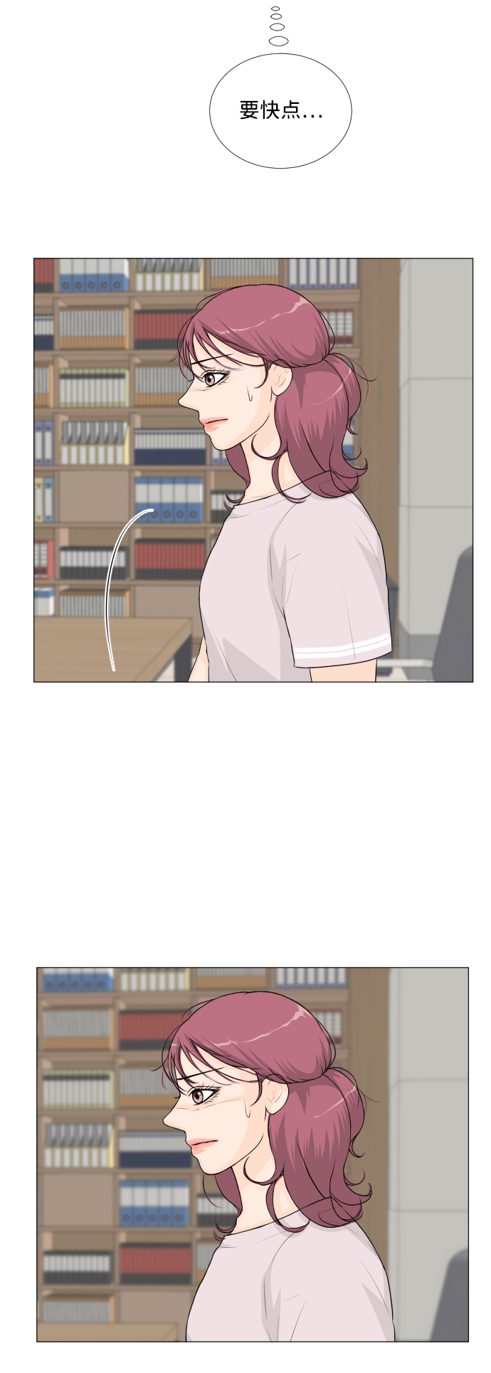第 42 页