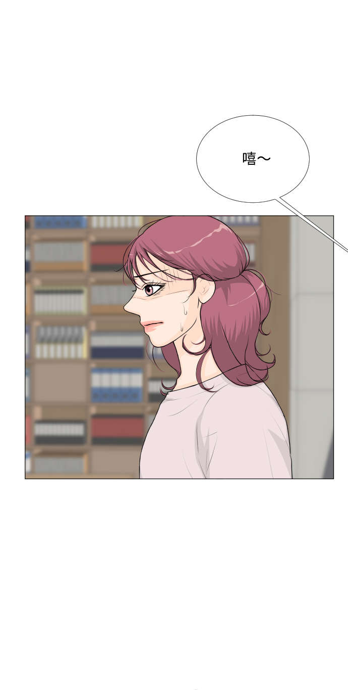 第 43 页
