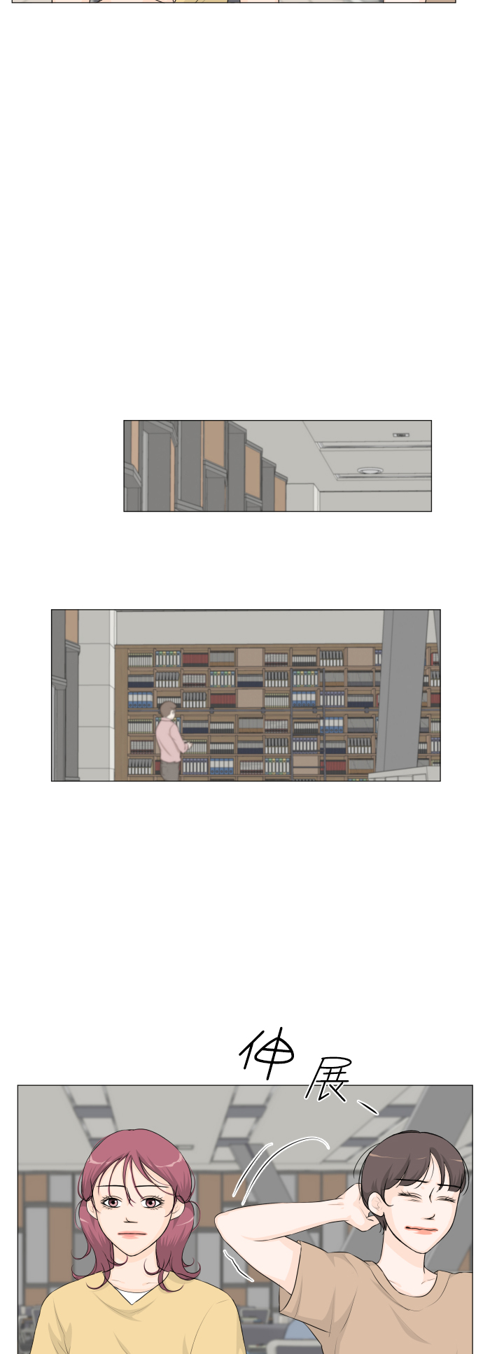 第 32 页