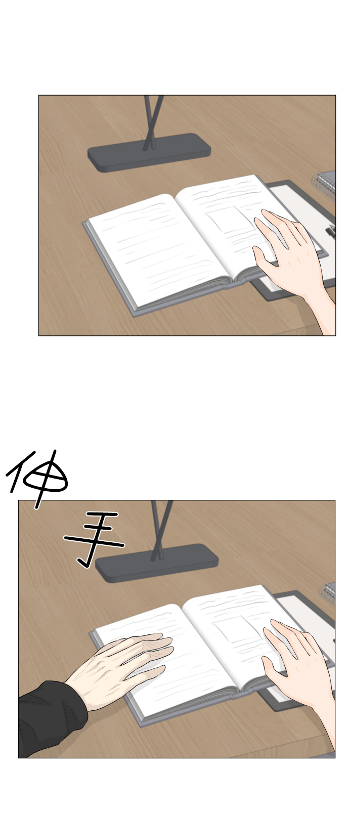第 36 页
