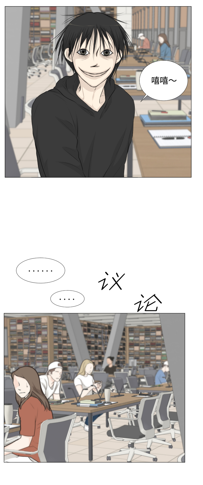 第 39 页
