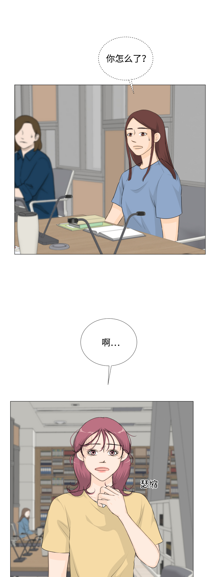 第 40 页