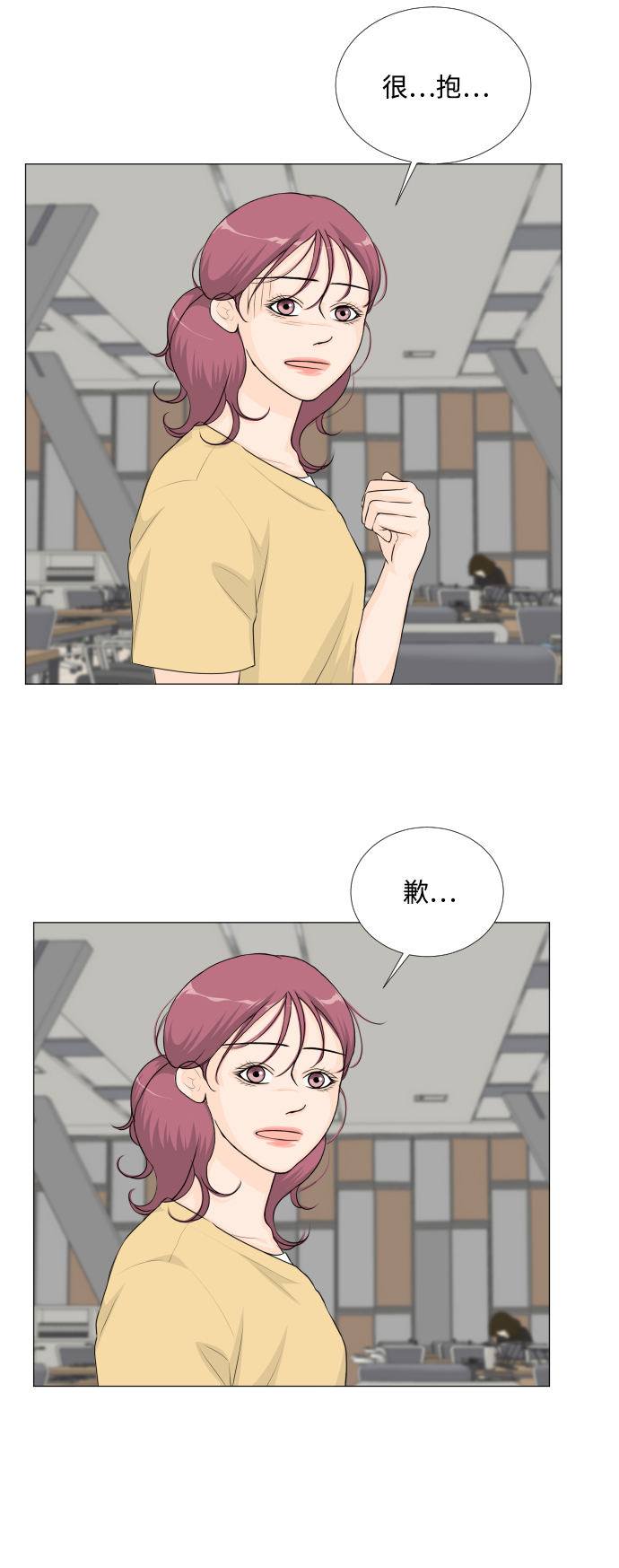第 42 页