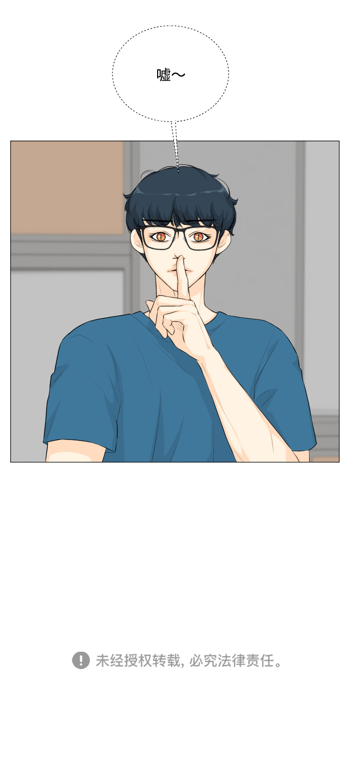 第 44 页