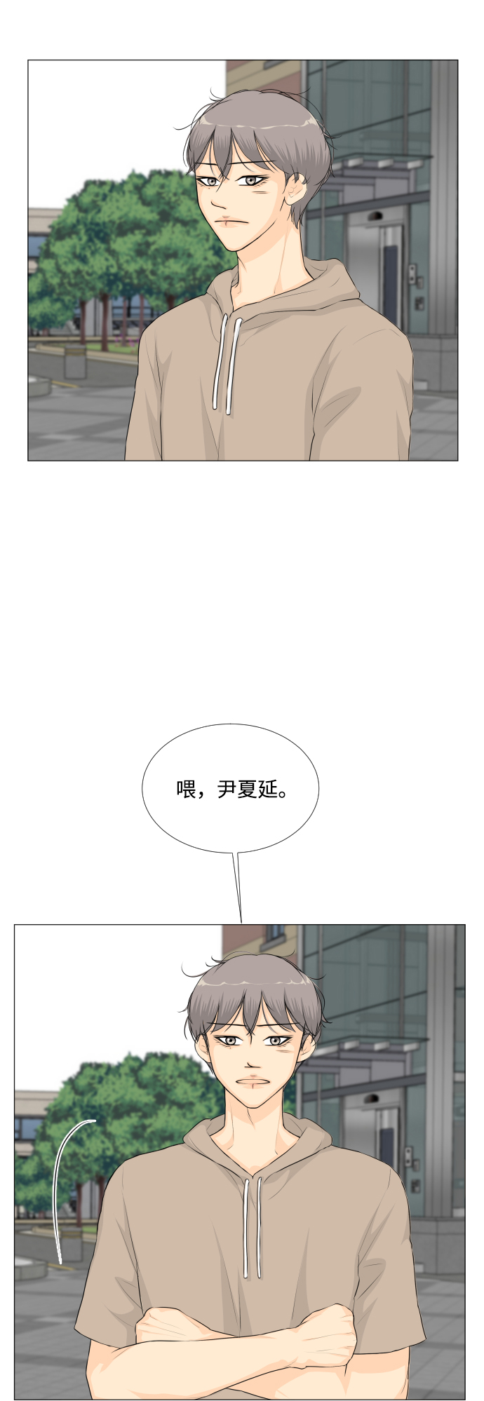 第 47 页