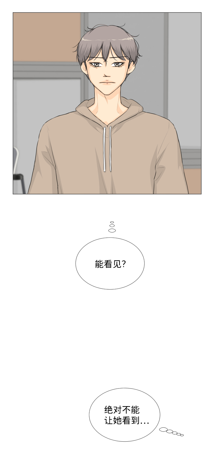 第 60 页