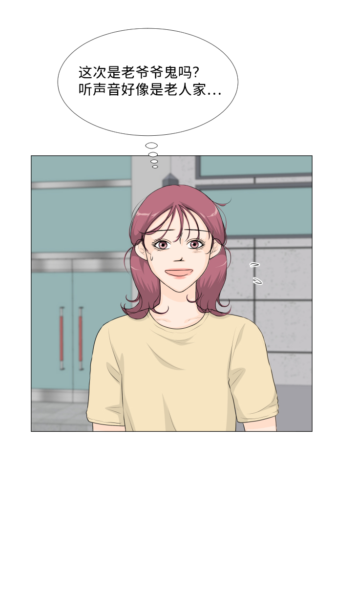 第 42 页