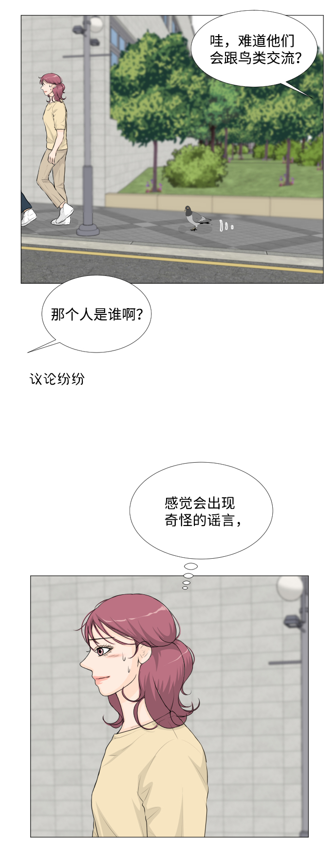 第 45 页