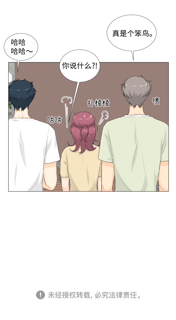 第 51 页