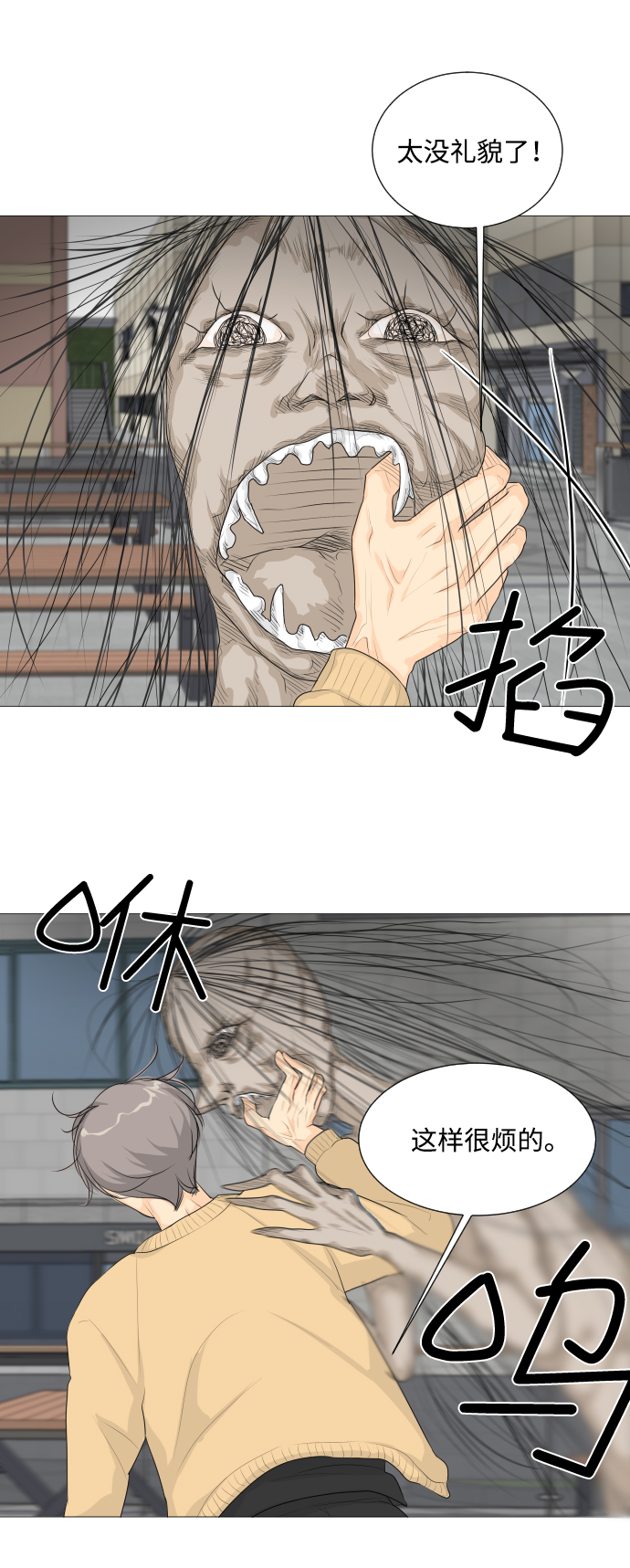 第 22 页