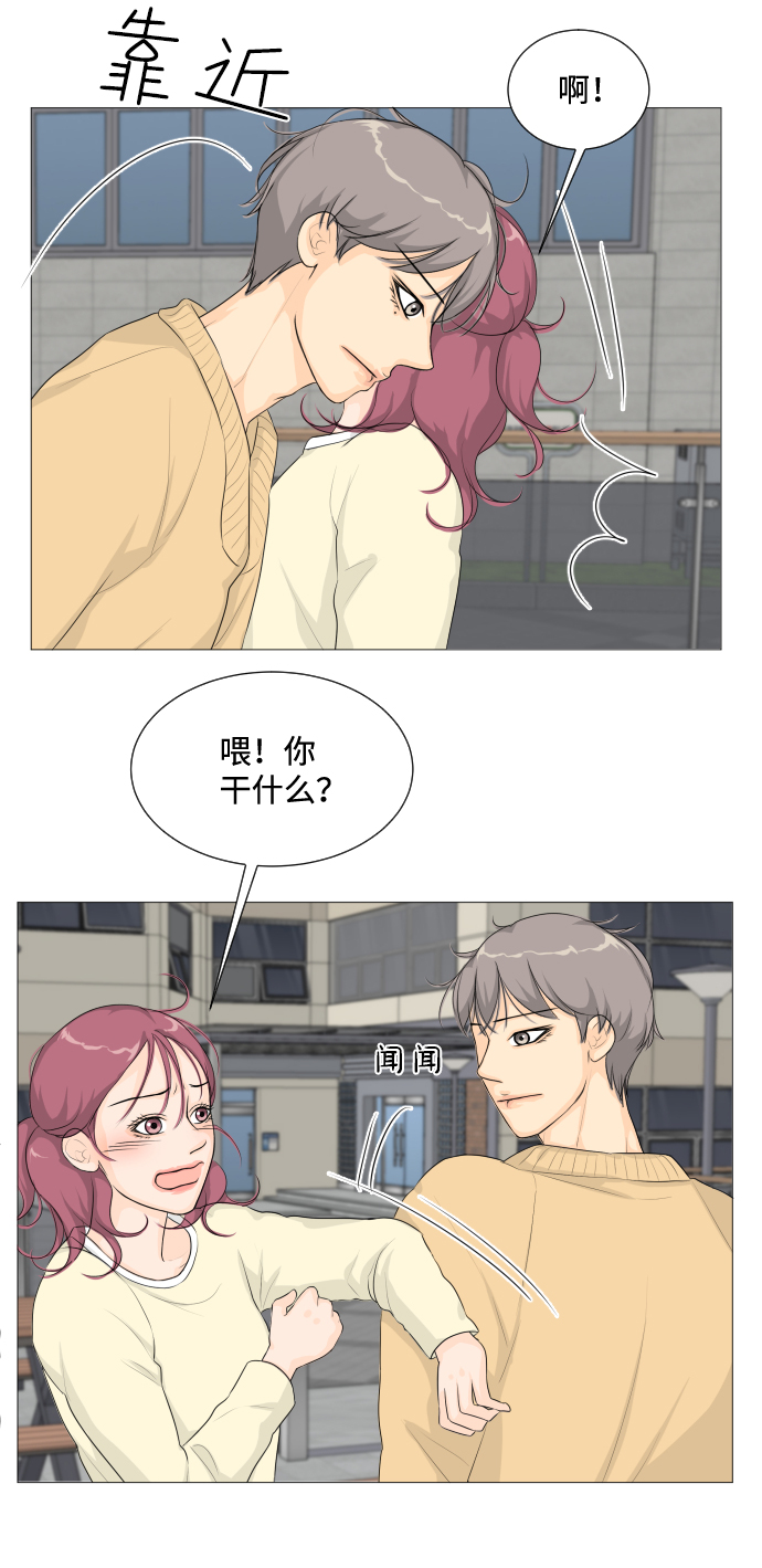 第 38 页