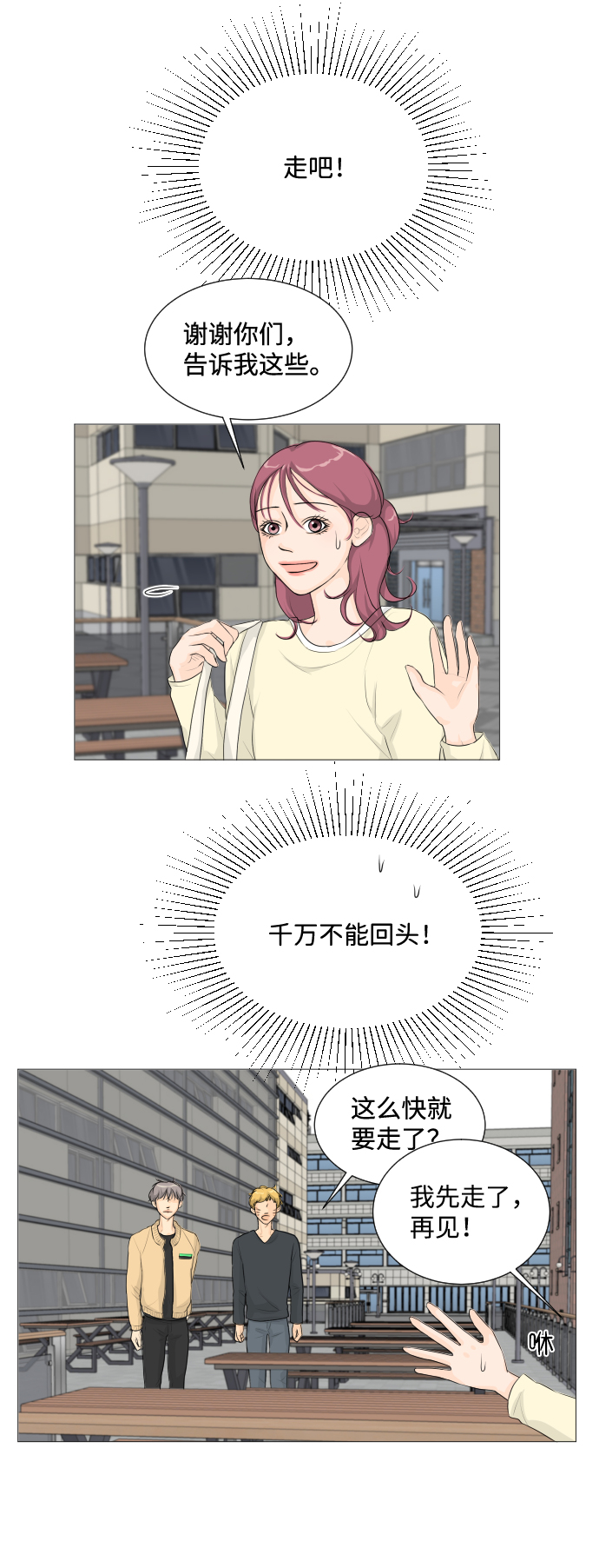 第 46 页