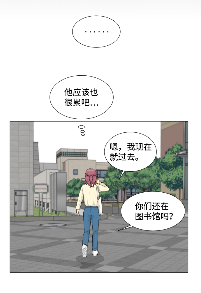 第 51 页