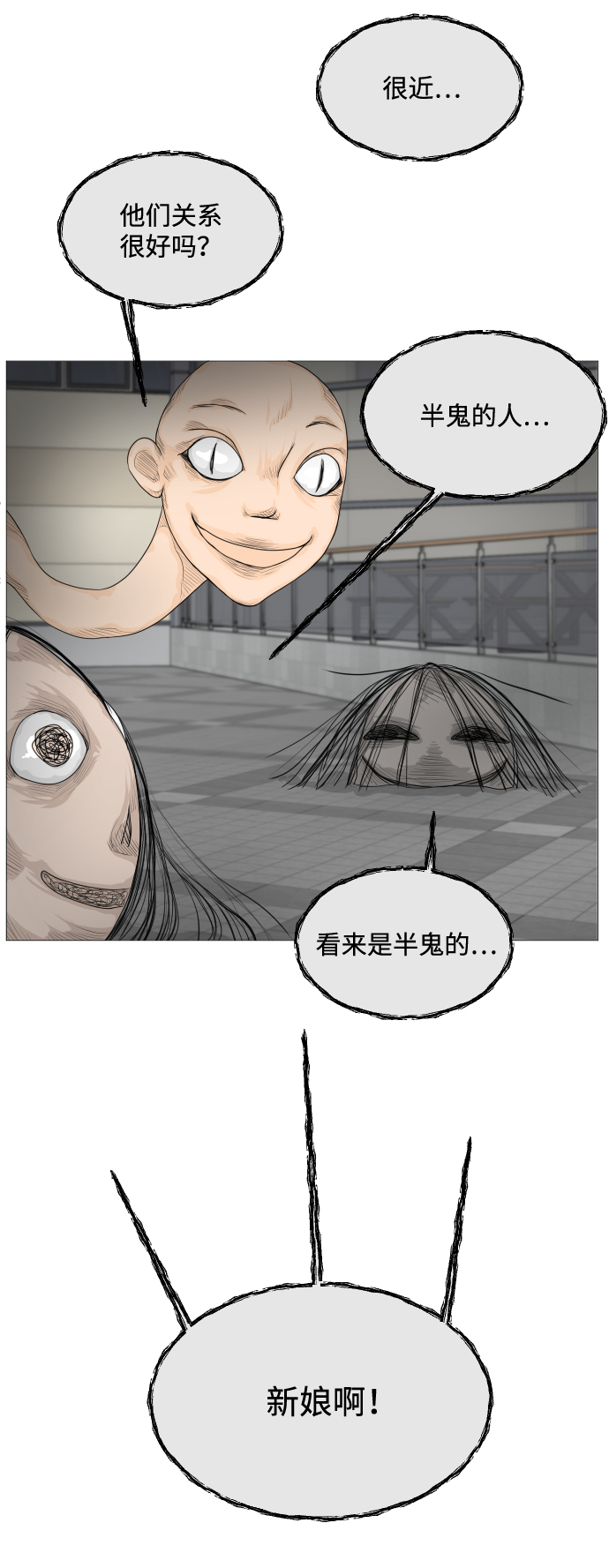 第 56 页