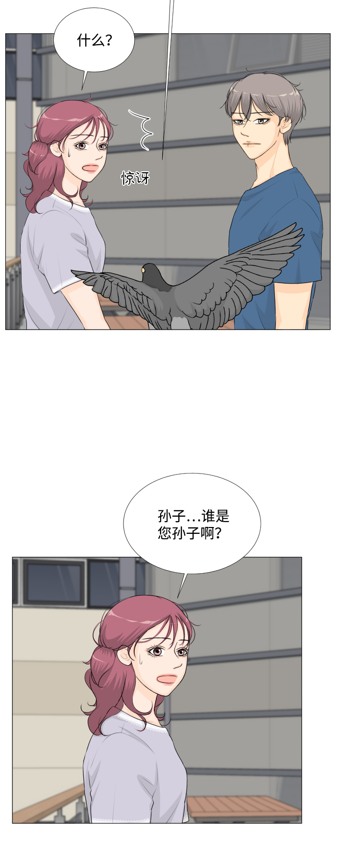 第 31 页