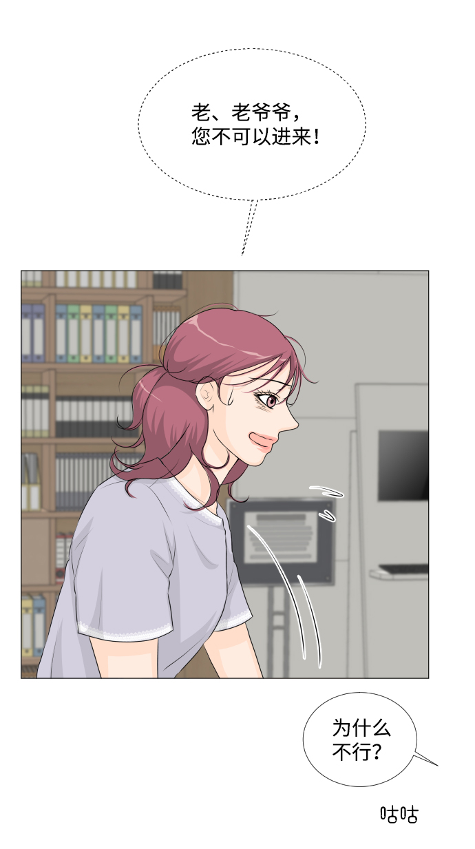 第 44 页