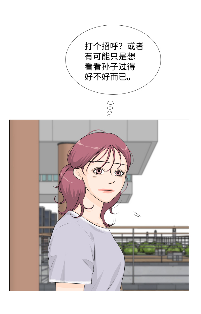 第 50 页