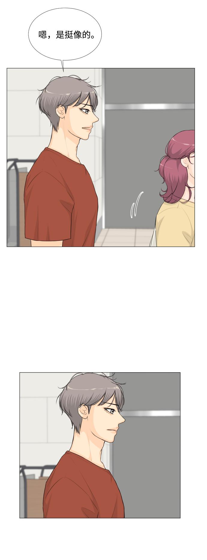 第 44 页