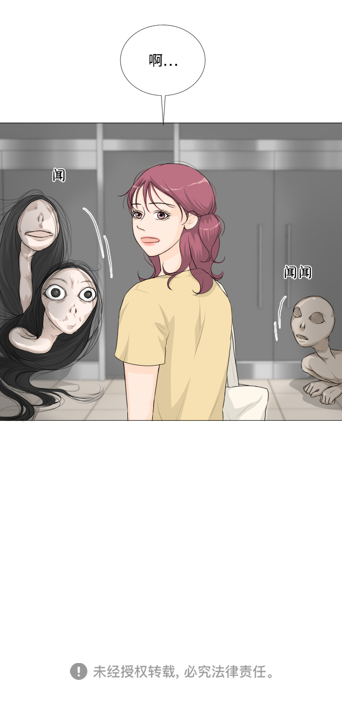 第 48 页
