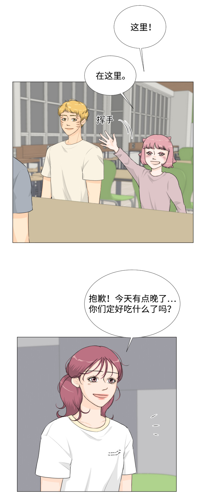 第 30 页