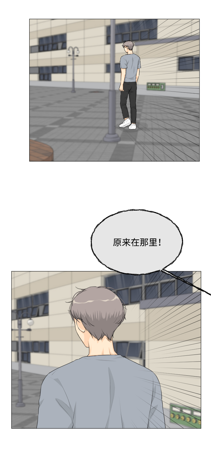 第 43 页