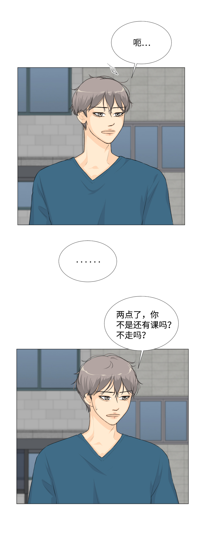 第 37 页