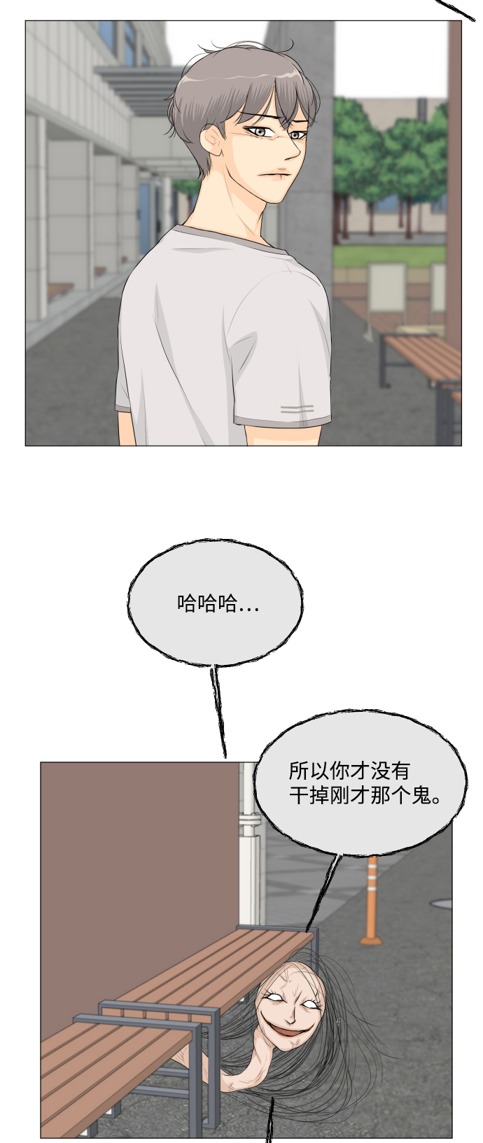 第 34 页