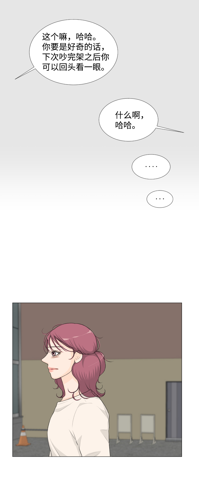 第 43 页
