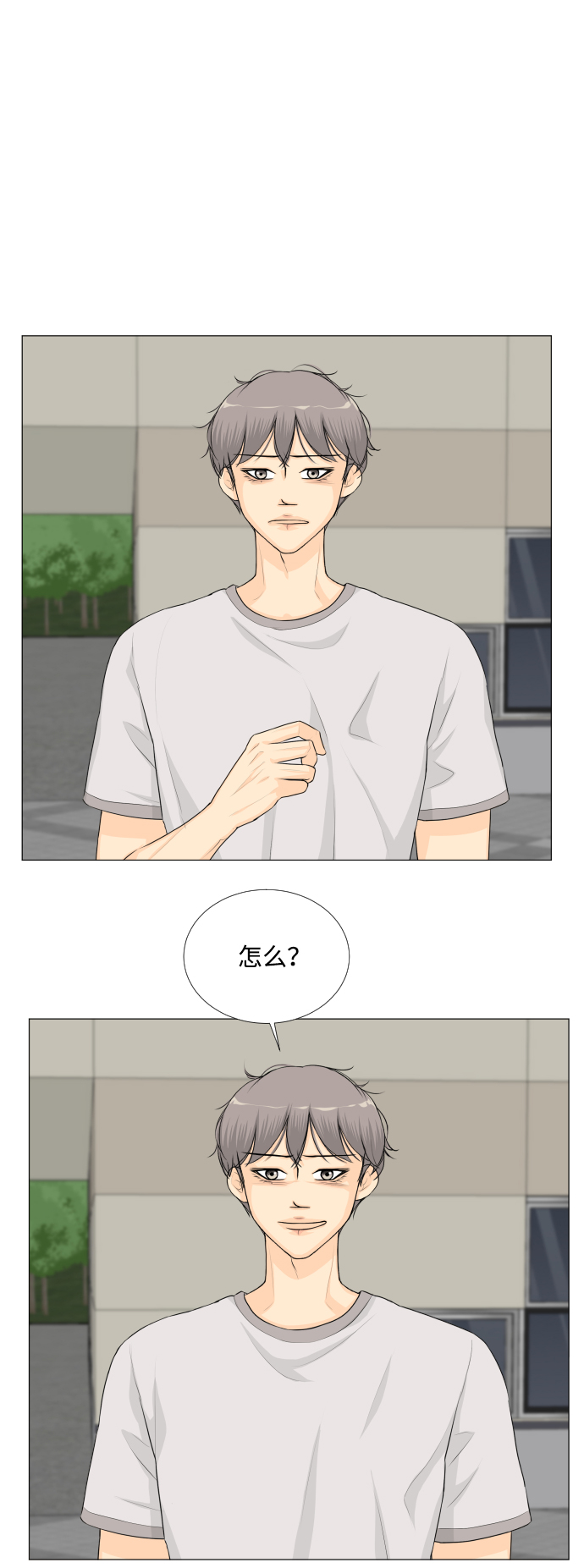 第 47 页