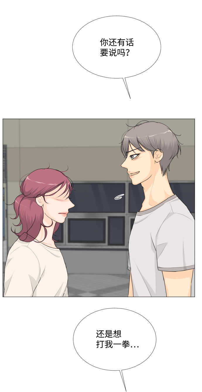 第 48 页