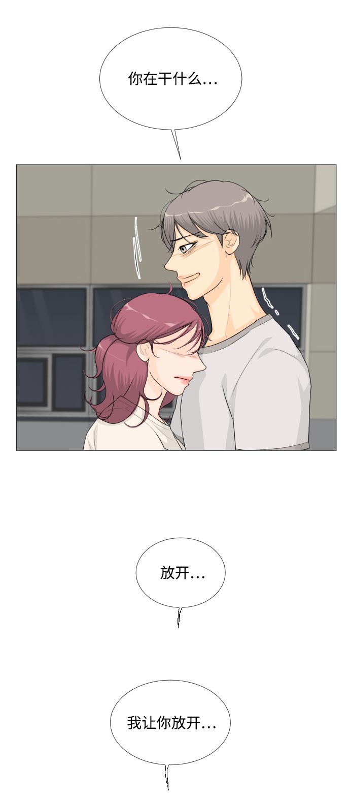 第 51 页