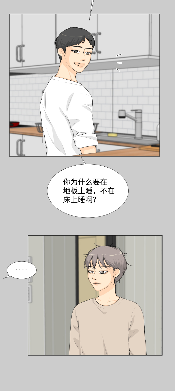 第 40 页