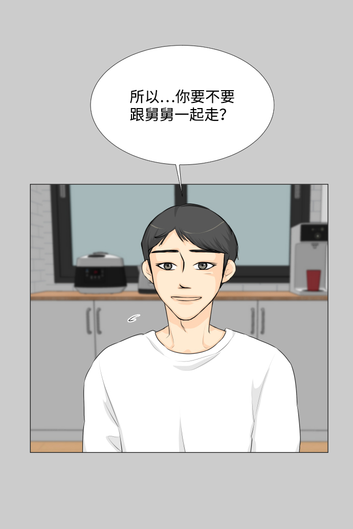 第 44 页