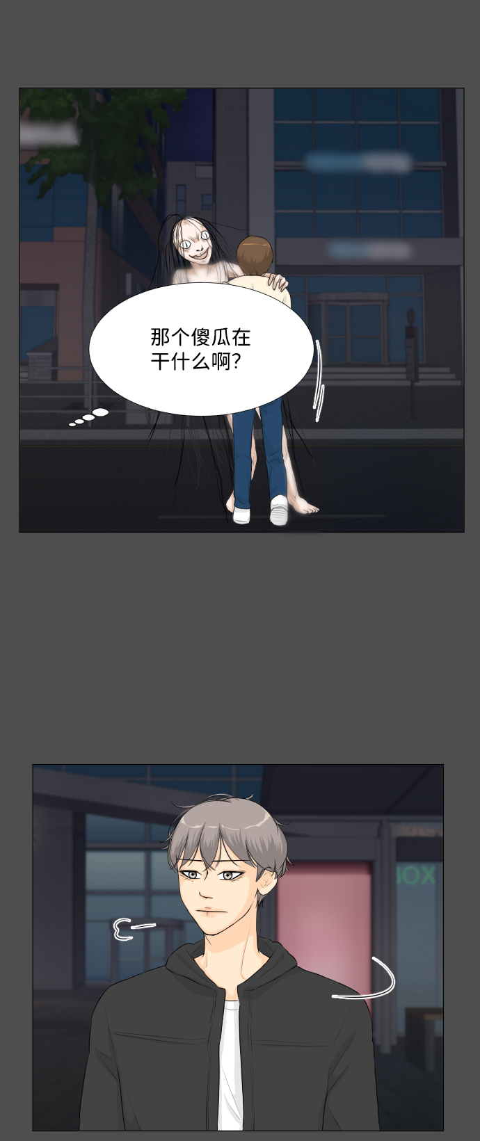 第 45 页