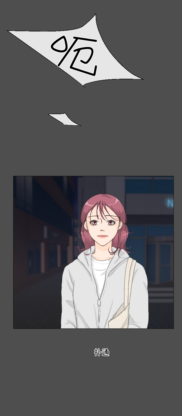 第 48 页