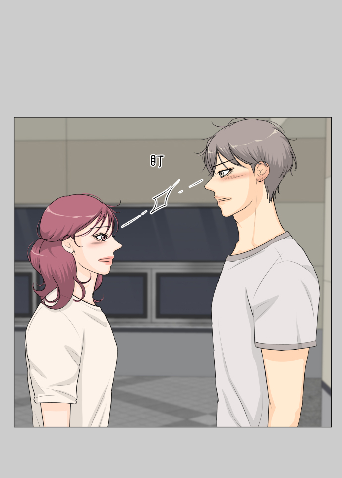 第 33 页
