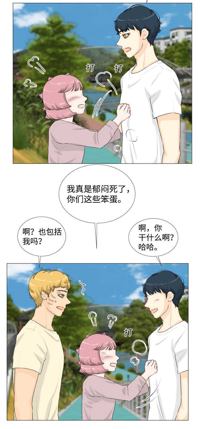 第 43 页