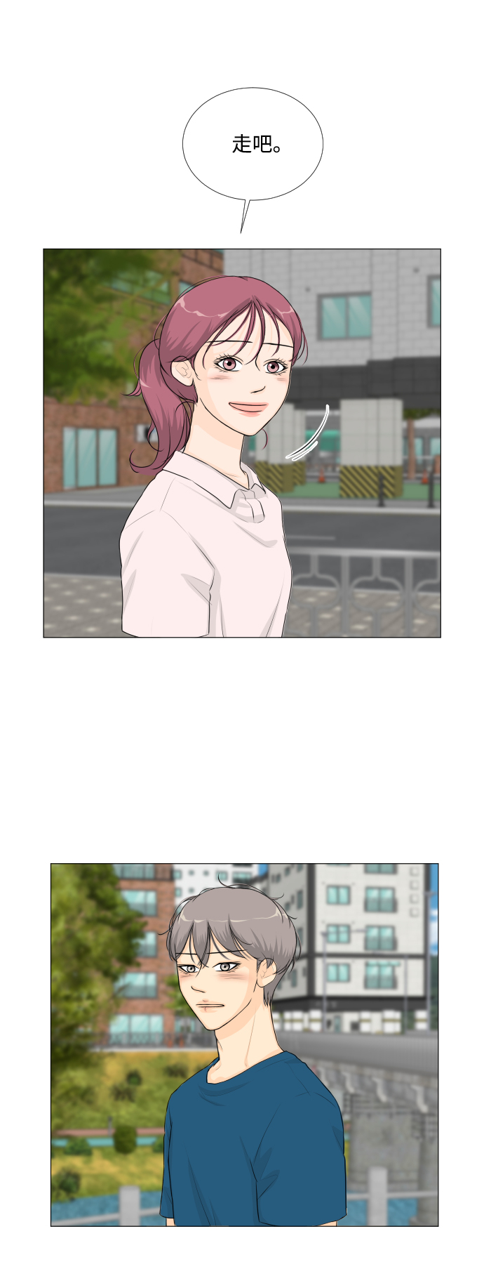 第 49 页