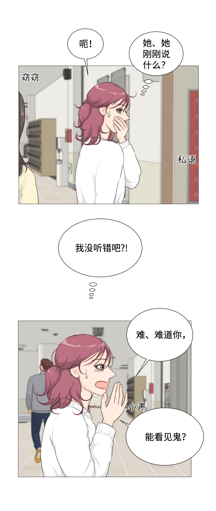 第 39 页
