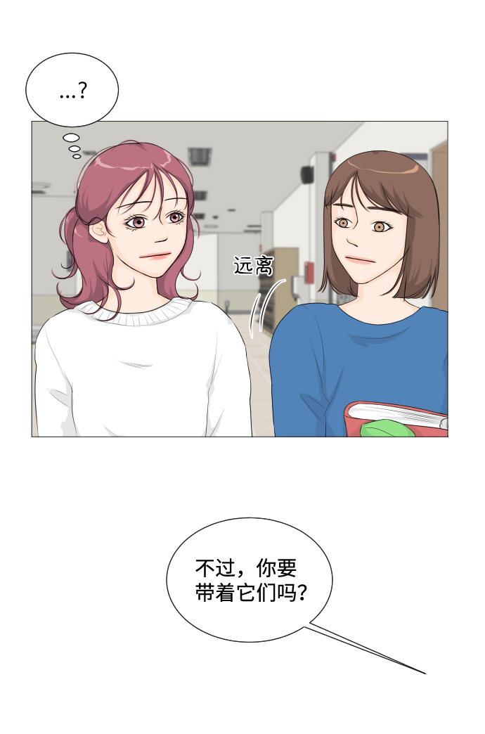 第 44 页