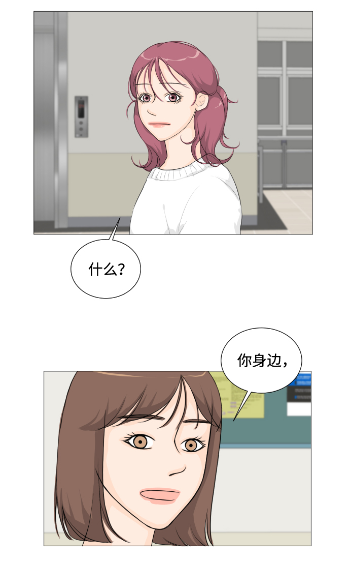 第 45 页